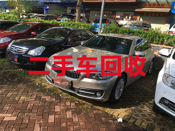 广州汽车回收电话-报废汽车高价回收